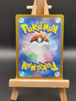 Pikachu 020/M-P McDonald's Promo 2025 Pokemon Card Japanese Burger - Image 2