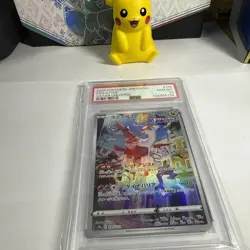 LATIAS 195/172 ART RARE HOLO VSTAR UNIVERSE POKEMON JAPANESE PSA 10 GEM MINT - Image 2
