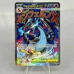 Mega Charizard X Ex 023 UPC Promo Pokemon TCG NM - Image 1