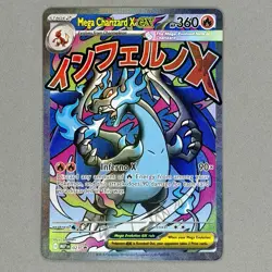 Mega Charizard X Ex 023 UPC Promo Pokemon TCG NM - Image 2