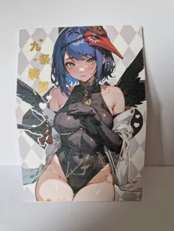 Kujo Sara + Yae Miko - Genshin | Love Diary BIFOLD Goddess Story Waifu Fold Card - Image 1