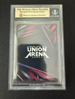 2024 Union Arena Code Geass Winner Card C.C. UEPR/CGH-1-077 BGS 10 PRISTINE - Image 3