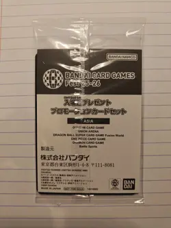 Bandai Card Games Fest 25-26 Card Pack Japanese - Image 2