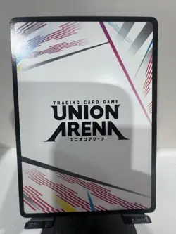 UNION ARENA UE05BT/KMY-1-AP03 Action Point Card AP Demon Slayer - Image 2