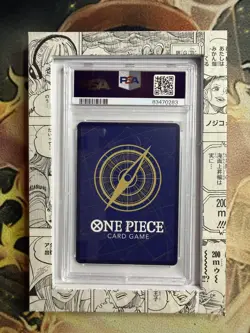 Monkey D Luffy P-043 PSA 10 Weekly Shonen Jump Promo One Piece Card UK SELLER - Image 2