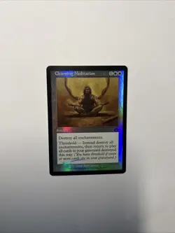 Cleansing Meditation Torment Foil - Image 2