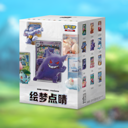 Simplified Chinese Pokemon Dream Painting Collection 151 Figure Set blind box - Image 1