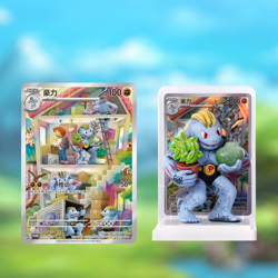Simplified Chinese Pokemon Dream Painting Collection 151 Figure Set blind box - Image 2