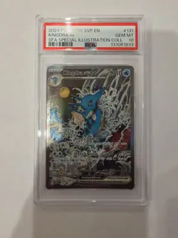 Kingdra ex 131 Pokemon TCG Shrouded Fable Promo PSA Gem 10 - Image 1