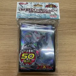 yugioh Number C32: Shark Drake Veiss sleeves japan - Image 1