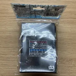 yugioh Number C32: Shark Drake Veiss sleeves japan - Image 2