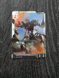 Gundam Card Game, tcg strike Gundam ST04-002 c+ - Image 1