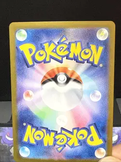Pokemon Card Umbreon EX 217/187 SAR SV8a Terastal Festival Japanese NM - Image 5