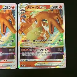 NM 2set Charizard VSTAR 002/030 Special Deck Set s0 Pokemon Cards Japanese - Image 4