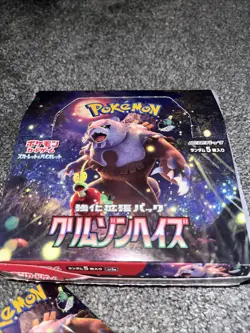 Crimson Haze Japanese Bulk + Box Pokemon Cards - Image 1