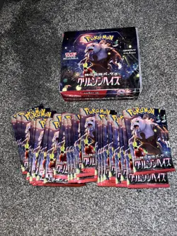 Crimson Haze Japanese Bulk + Box Pokemon Cards - Image 2