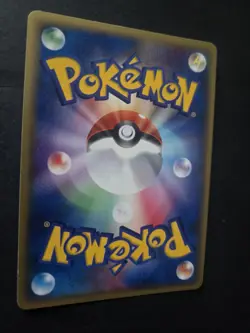 Plusle 026/054 Rulers of the Heavens Holo (Japanese) Pokemon Card Near Mint - Image 5