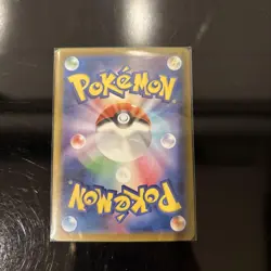 Team Rocket's Weezing AR 105/098 SV10 Glory of Team Rocket Pokemon Card Japanese - Image 2