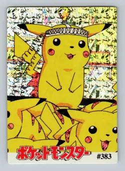 Pokemon Card - Pikachu #383 - Vending Machine - Holo - Image 1
