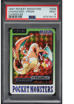 PSA 9 Charizard Carddass 006 Prism Holo 1997 Pokemon Card - 474 - Image 1