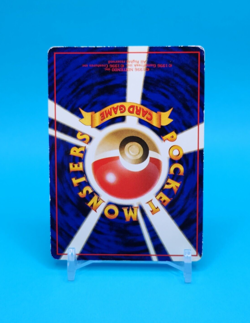 Pokemon Card Japanese - Moon Stone - Glossy - Vending Series - Image 5