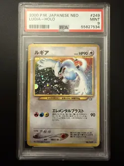 2000 Pokemon Japanese Neo Genesis LUGIA Holo 249 PSA 9 Pocket Monsters - Image 1