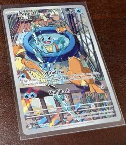 Pokemon TCG Stellar Crown Scarlet Violet: Squirtle 148/142 Illustration Rare - Image 3