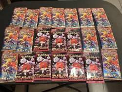 21x Pokemon Booster Pack Lot SEALED! (Japanese) heat wave+glory of team rocket - Image 2