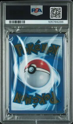 2024 Pokemon Greninja EX Ultra-Premium Collection Greninja EX #106 PSA 9 - Image 2