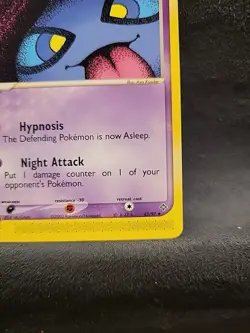 Shuppet 43/97 Non Holo EX Dragon Pokemon TCG 2003 - Image 4