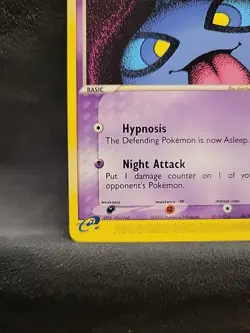 Shuppet 43/97 Non Holo EX Dragon Pokemon TCG 2003 - Image 5