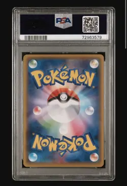 PSA 10 Umbreon Gold Star 2021 Japanese Pokemon Card 25th Anniversary 012/025 - Image 2