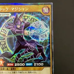 NM Dark Magician RD/GRP1-JP015 Secret Rare RUSH DUEL Yu-Gi-Oh Card Japanese - Image 4