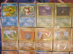1996 Japanese Pokemon Card Bundle Base Set & more 32 cards old backs charmander - Image 2