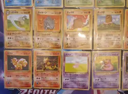 1996 Japanese Pokemon Card Bundle Base Set & more 32 cards old backs charmander - Image 4