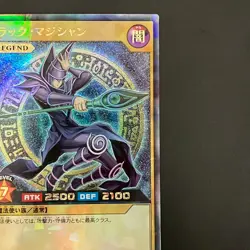 NM Dark Magician RD/KP02-JP000 Rush Rare Rush Duel Yu-Gi-Oh Card Japanese - Image 4