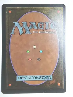 Hurkyl's Recall NM Revised English Rare 1994 MTG Magic - Image 2