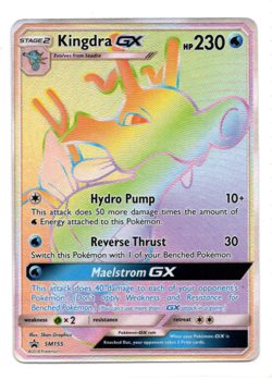 Kingdra GX SM155 - Pokemon TCG SM Black Star Promos - Full Art Promo (NM) - Image 1