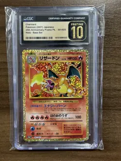 2021 Pokemon Japanese 25th Holo S8a-P 001/025 Charizard CGC 10 Pristine - Image 1