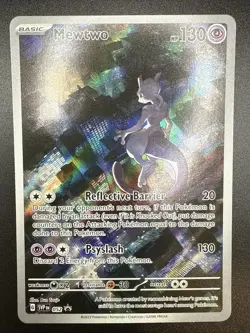 Pokemon TCG Mewtwo SVP052, 151 UPC Promo Illustration Rare, NM - Image 3