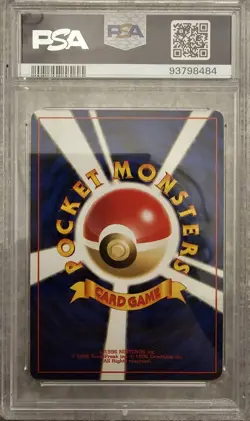 1999 Mew Holo PSA 8 Japanese Promo southern Island Pokemon - Image 2