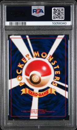 1999 POKEMON JPN CD PROMO CD PROMO #143 SNORLAX-HOLO PSA 10 - Image 2