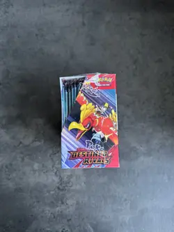 Pokemon Destined Rivals Booster Box Sealed Small Tear 36 Packs - Image 5
