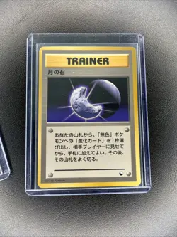 Jigglypuff Glossy Promo Corocoro Comics Pokemon Japanese Plus Trainer LP - Image 4