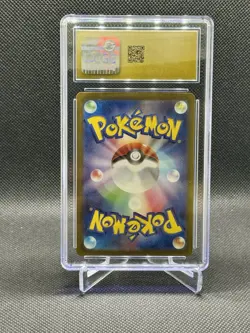 Pokemon TCG Umbreon EX 93/187 Terastal Festival Japanese Card CGC 10 Pristine - Image 2