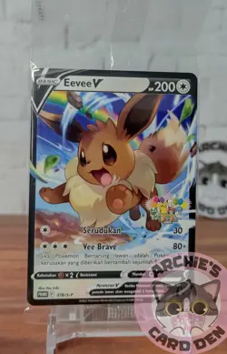 Pokemon Card ID Eevee V Jakarta Festival PROMO 378/S-P SEALED NM ULTRA RARE! - Image 1