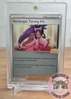 Pokemon Card Indonesia Semangat Tarung Iris Ultra Ball League Promo 248/SV-P NM - Image 1