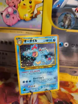 Pokemon Karte Card Feraligatr Impergator Neo Genesis Holo Wotc japanese Exc - Image 1