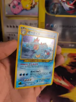Pokemon Karte Card Feraligatr Impergator Neo Genesis Holo Wotc japanese Exc - Image 3