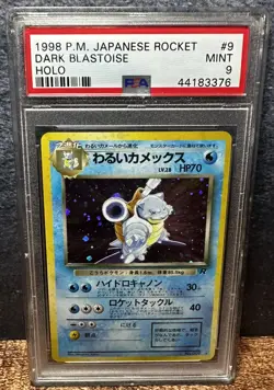 1997 P.M. Japanese Team Rocket #9 Dark Blastoise Holo Pokemon Card PSA 9 MINT - Image 1